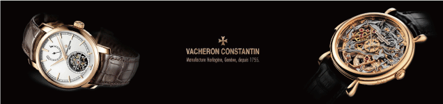 ヴァシュロン・コンスタンタンの時計修理